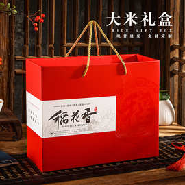 精品大米與家用電器 現(xiàn)代廚房的品質(zhì)生活搭檔